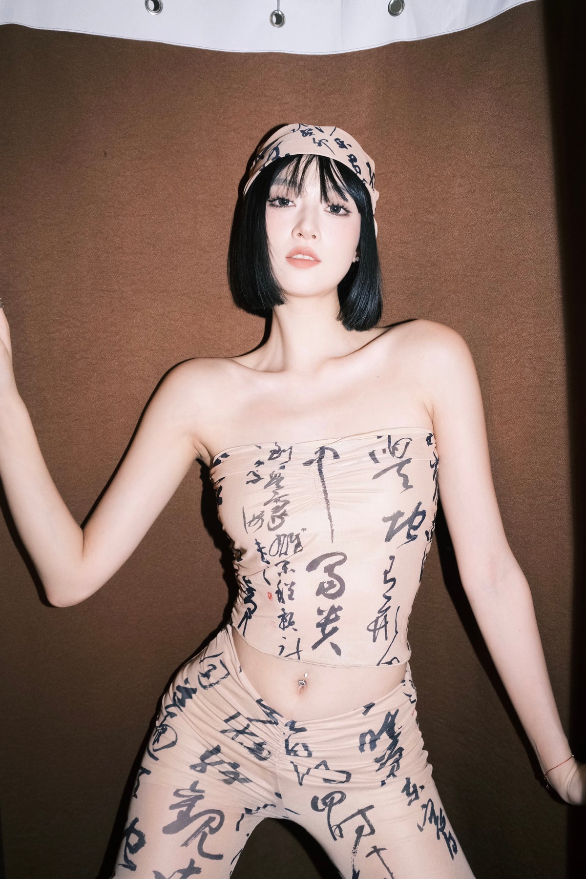 Chinese Word Print Pleated tube top and Flared Pants Set